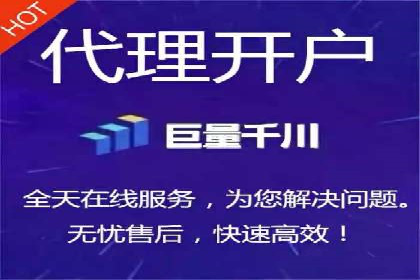 互联网营销新玩法：百度竞价代理实战案例